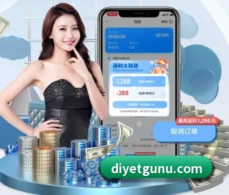 米兰官网登录入口 APP